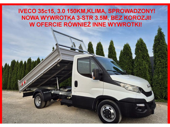 Όχημα με ανατρεπομενη καροτσα IVECO Daily 35C15