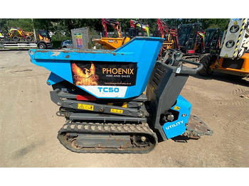 Ερπυστριοφορος ανατρεπόμενο