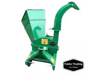 Θρυμματιστής