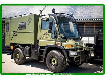 Τροχόσπιτο