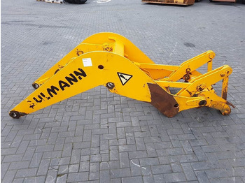 Μπούμα AHLMANN