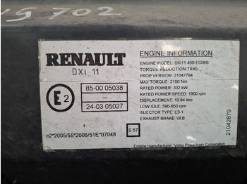 Κινητήρας Renault DXI11-450HP: φωτογραφία 5