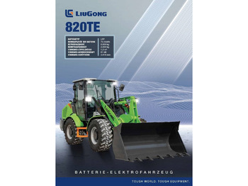 Ελαστιχοφόρος φορτωτής LIUGONG