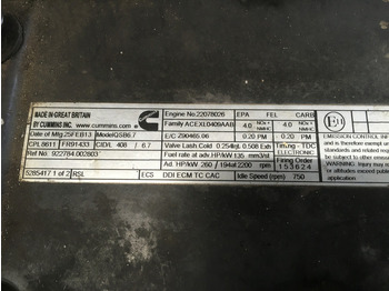 Κατασκευή μηχανήματα CUMMINS