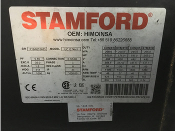 Βιομηχανική γεννήτρια JOHN DEERE