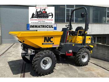 Μίνι ανατρεπόμενο