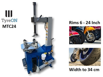 Εξοπλισμός γκαράζ