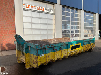 Κοντέινερ τύπου γάντζου