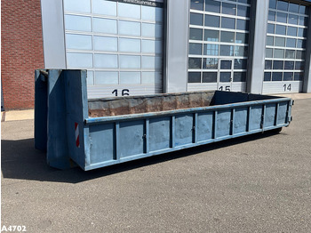 Κοντέινερ τύπου γάντζου