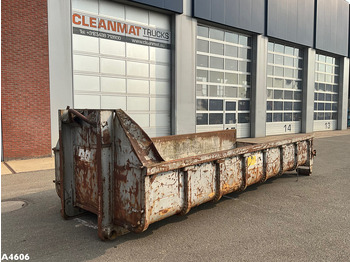 Κοντέινερ τύπου γάντζου