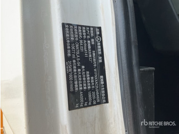 Καταστροφέας MERCEDES-BENZ