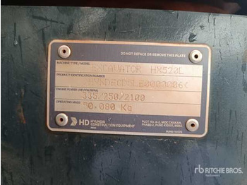 Ερπυστριοφόρος εκσκαφέας HYUNDAI