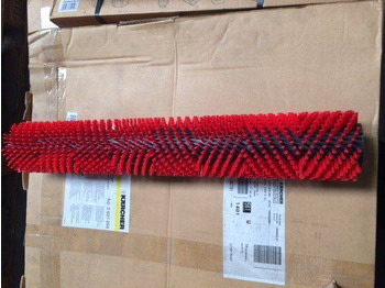 Σκούπα KÄRCHER