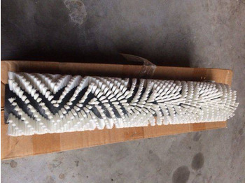 Σκούπα KÄRCHER