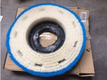 Σκούπα KÄRCHER