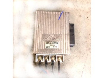 Ηλεκτρονική μονάδα ελέγχου