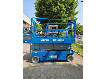 Μίσθωση Genie GS 2646  Genie GS 2646: φωτογραφία 1