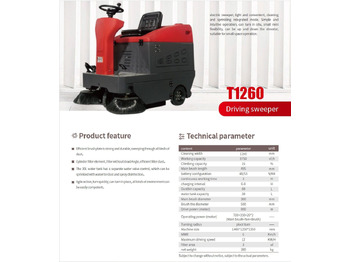 Βιομηχανικό σάρωθρο EP T1260: φωτογραφία 5 Βιομηχανικό σάρωθρο EP T1260: φωτογραφία 5