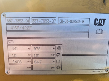 Κουβάς για φορτωτή CATERPILLAR