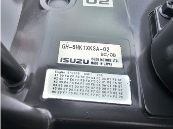 : φωτογραφία κεφαλίδας