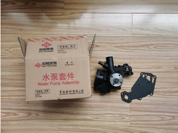 : φωτογραφία κεφαλίδας