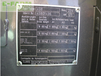 Ενσιρωτική μηχανή CLAAS JAGUAR 970: φωτογραφία 2