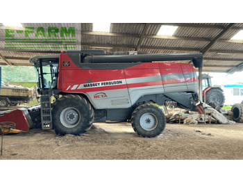 Θεριζοαλωνιστική μηχανή MASSEY FERGUSON