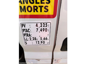 Απορριμματοφόρο BOM 7.5T - 2020 - 60008 KMS: φωτογραφία 5 Απορριμματοφόρο BOM 7.5T - 2020 - 60008 KMS: φωτογραφία 5