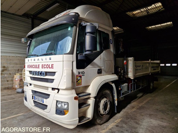 : φωτογραφία κεφαλίδας