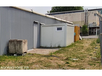 Εργαλείο/ Εξοπλισμός