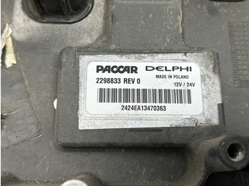 Ηλεκτρονική μονάδα ελέγχου για Φορτηγό DAF ignition set 480HP/530HP: φωτογραφία 3