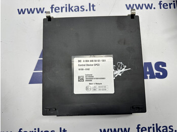 Ηλεκτρονική μονάδα ελέγχου MERCEDES-BENZ