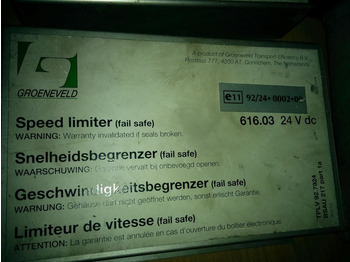 : φωτογραφία κεφαλίδας