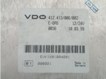 : φωτογραφία κεφαλίδας