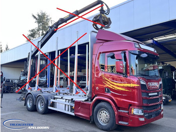 Φορτηγό σασί SCANIA R 650