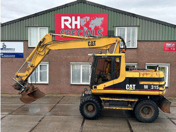 : φωτογραφία κεφαλίδας