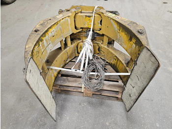 Αρπάγη CASCADE