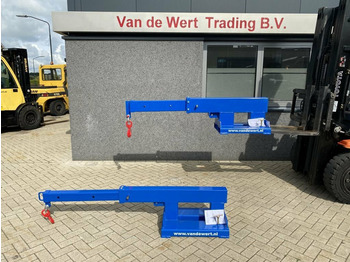 Ανυψωτικό μηχάνημα