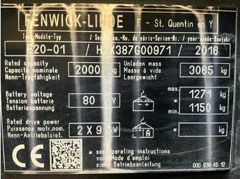 Περονοφόρο όχημα LINDE E20
