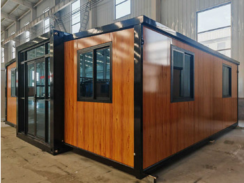 Σπίτι εμπορευματοκιβωτία