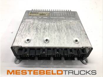 Ηλεκτρικό σύστημα DAF