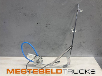 Καμπίνα και εσωτερικό IVECO