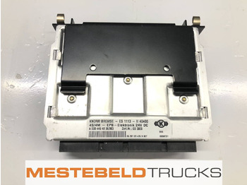 Ηλεκτρικό σύστημα MERCEDES-BENZ