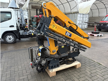 Γερανός παπαγάλος COPMA