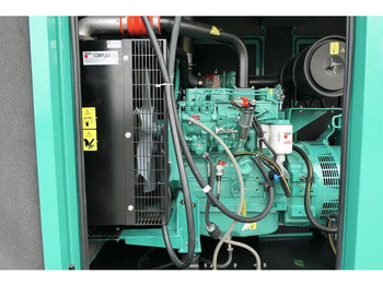 Νέα Βιομηχανική γεννήτρια Cummins Stromgenerator, 82,5kVA, sofort vefügbar: φωτογραφία 3
