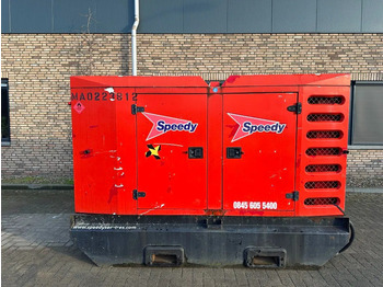 Βιομηχανική γεννήτρια JOHN DEERE