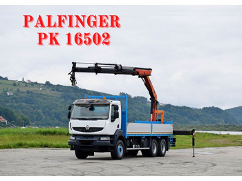 : φωτογραφία κεφαλίδας