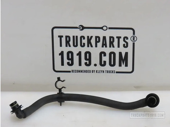 Σύστημα καυσίμου DAF