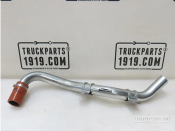 Σύστημα ψύξης SCANIA