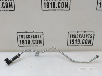 Σύστημα ψύξης SCANIA